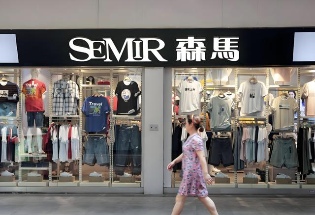 160亿温州富豪卖童装,年入146亿