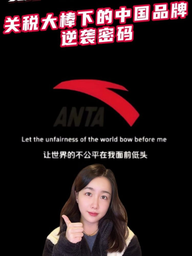 泡财经