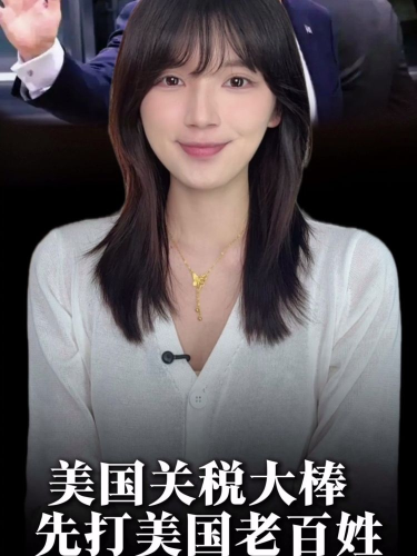 泡财经