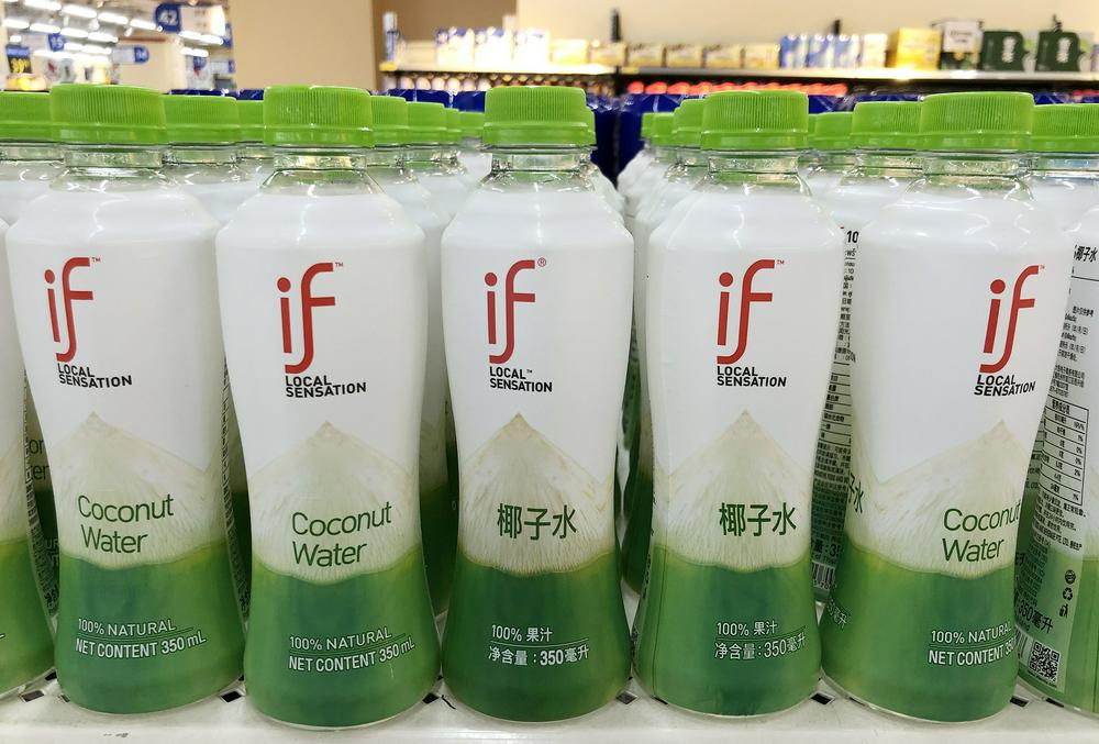 if椰子水母公司拟赴港上市：深陷行业价格战，依赖代工、分销商轻资产模式藏隐忧