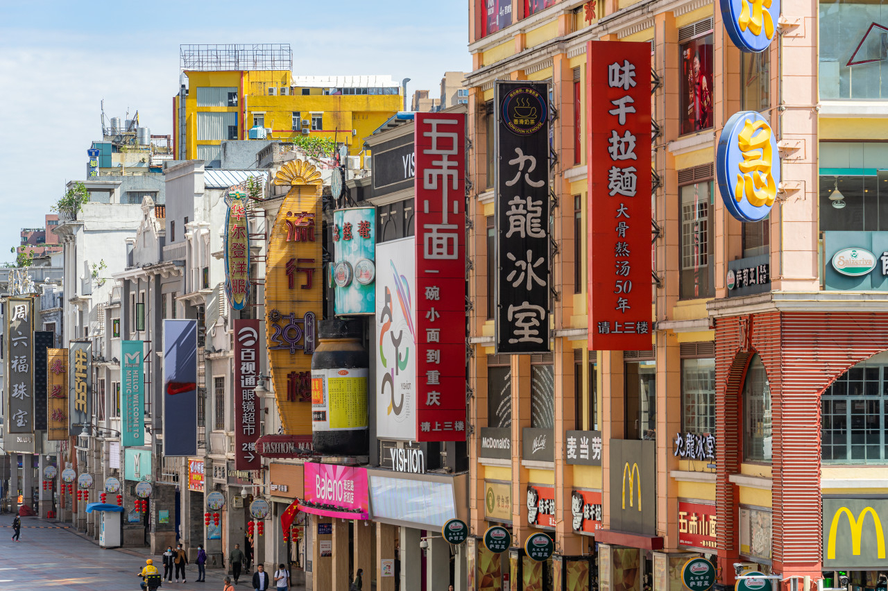 这座一线城市，去年吃出千亿营业额，现在还在攒人气