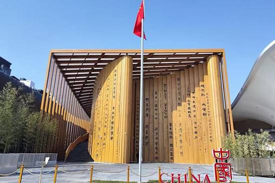 “AI孙悟空”对话全球！讯飞星火作为大阪世博会中国馆“唯一大模型展项”正式亮相