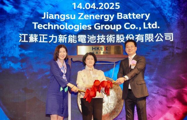 正力新能在港IPO:市值210亿港元,“踩雷”威马损失超10亿元