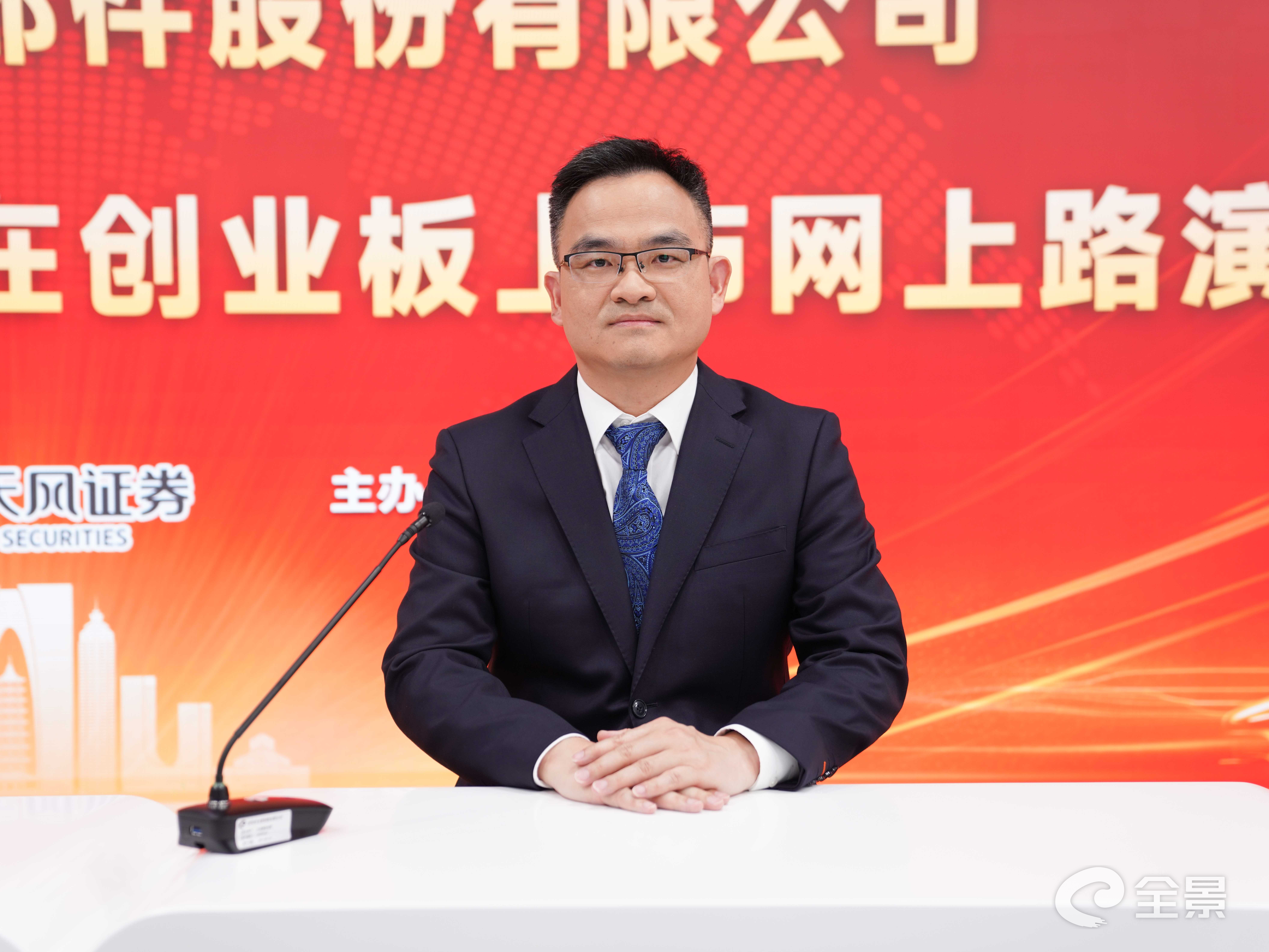 图片三.jpg