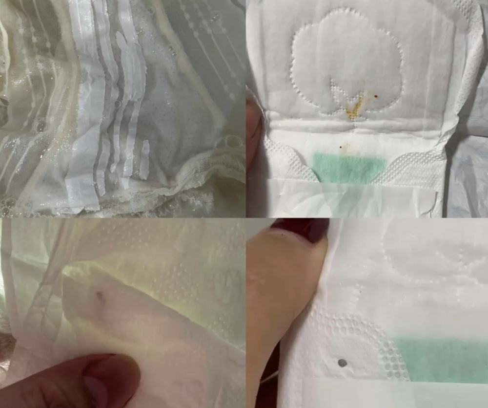 异物、发炎、拒赔！网红卫生巾被多人投诉，用央视做背书，月销5000万元、粉丝超护舒宝

