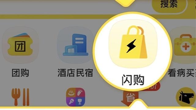 泡财经