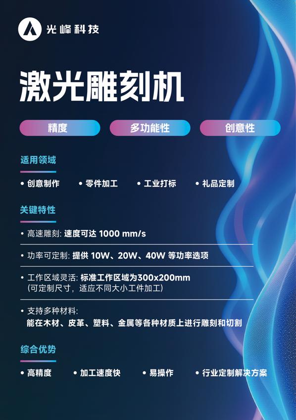 泡财经
