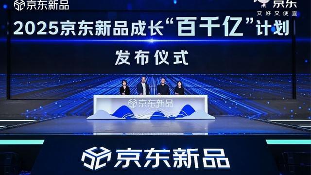 泡财经