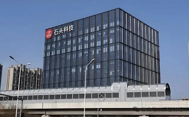 泡财经