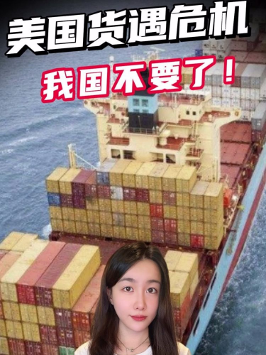 泡财经