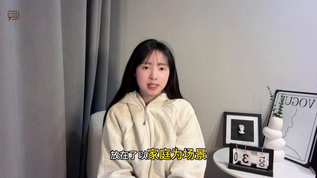 泡财经