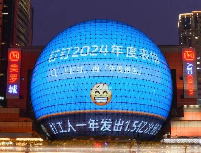 泡财经