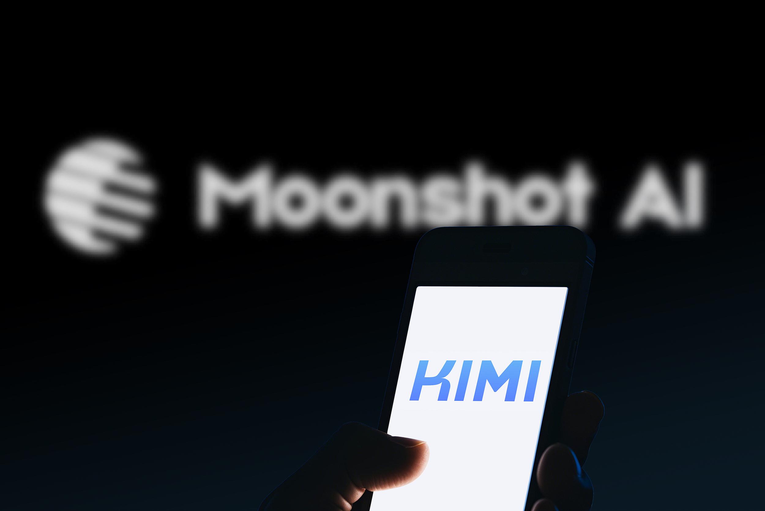 实测月之暗面Kimi社区功能：AI加持的资讯聚合体，并非下一个小红书
