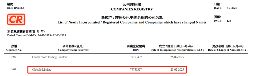 贸易战愈演愈烈，麦肯锡上海高级合伙人退休后再创业