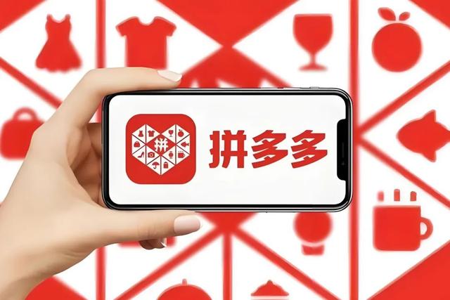 泡财经