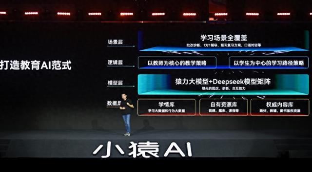 泡财经