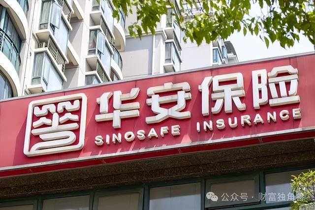 泡财经
