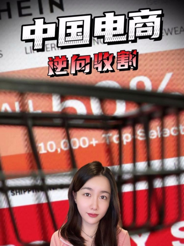 泡财经