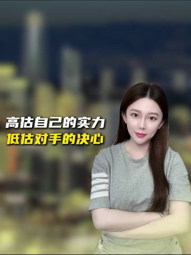 泡财经