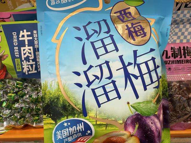 泡财经