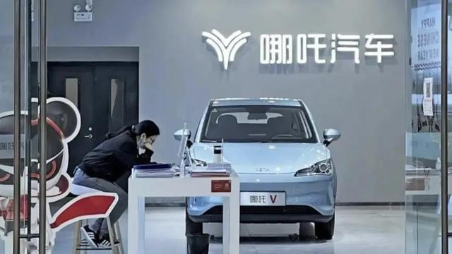 泡财经