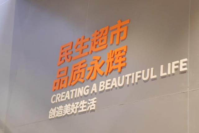 泡财经