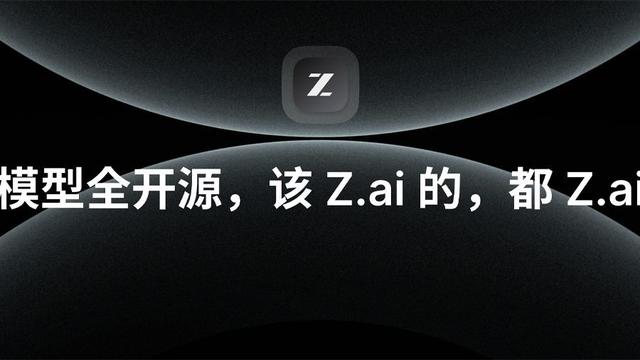 泡财经