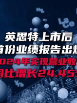 泡财经