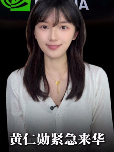 泡财经