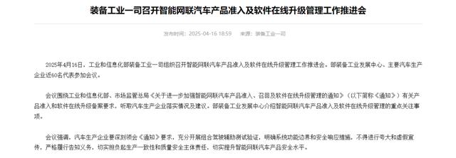 泡财经