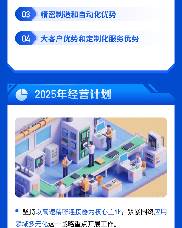 7.png
