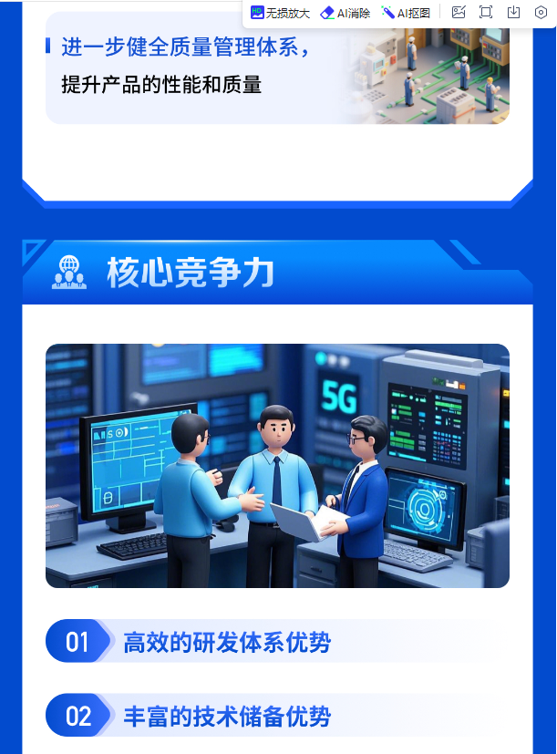 6.png