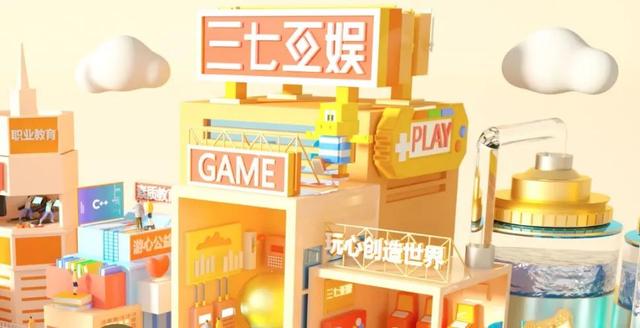 泡财经