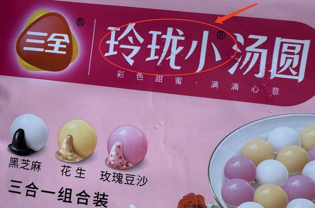 泡财经