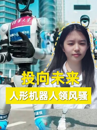 泡财经