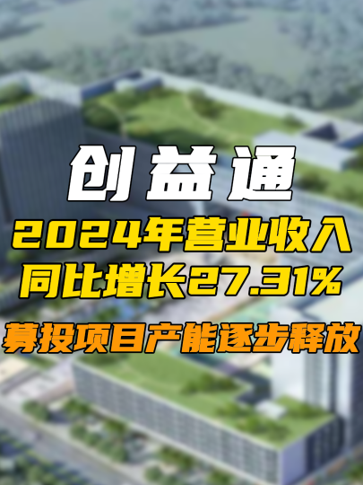 泡财经