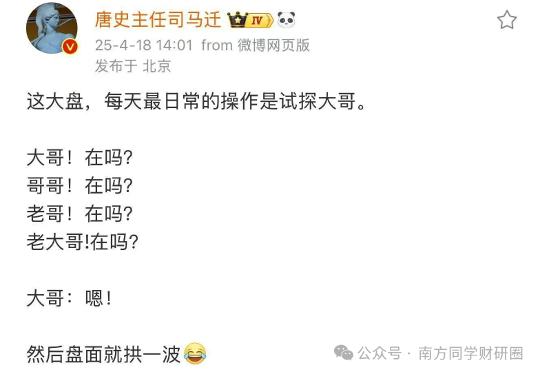 419魔咒?附上大A退市风险清单自查