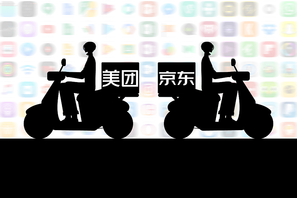 京东与美团决战外卖，张坤提前减持美团，众基金纷纷移情阿里巴巴