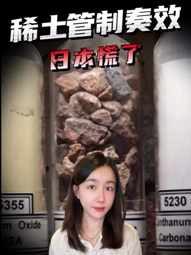 泡财经