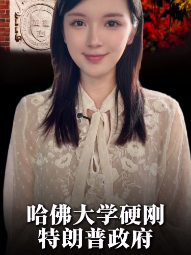 泡财经