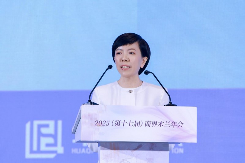 风华砺新，有为致远：菜百股份受邀参加2025商界木兰年会并作闭幕演讲