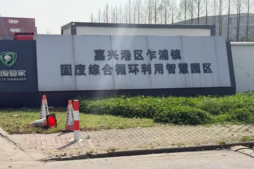 泡财经