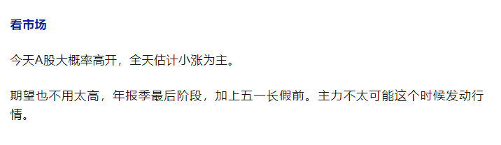 炸裂,老美,要认怂?