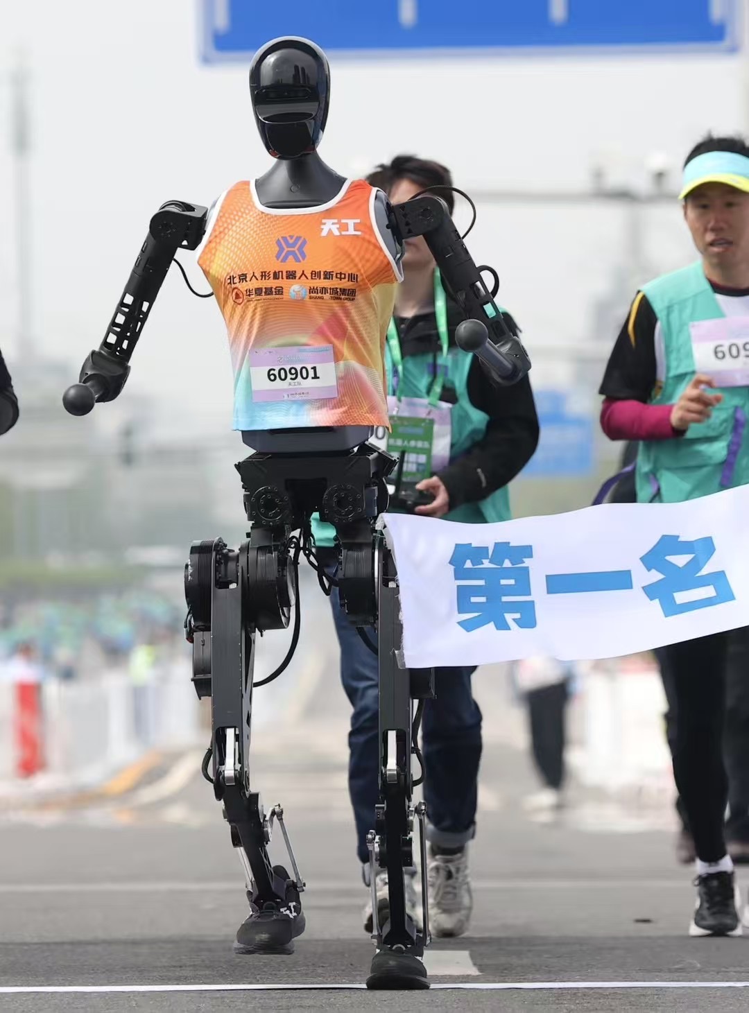 当机器人跑起马拉松：解码机器人产业投资的 “加速赛”