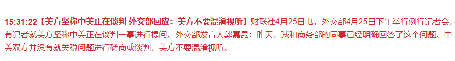 重磅会议,利好!
