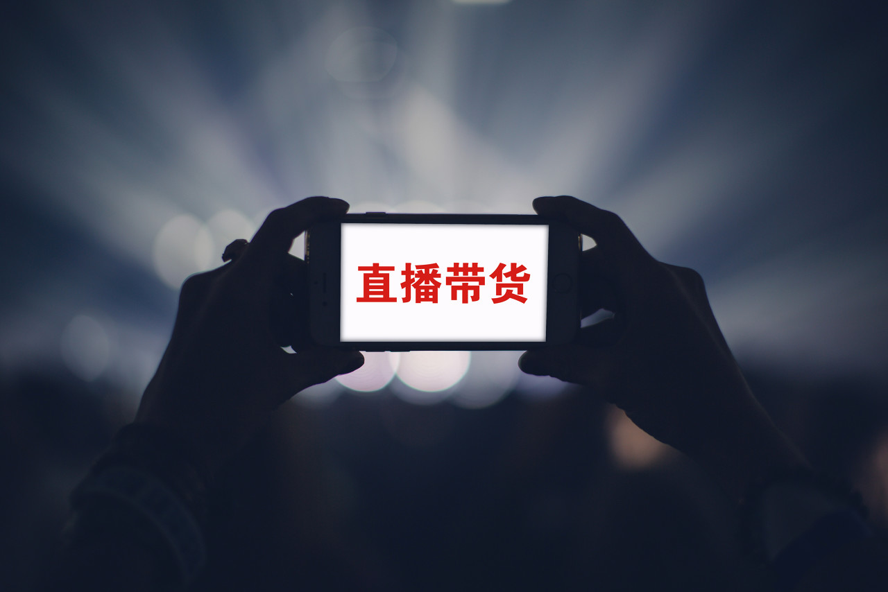单飞274天，董宇辉成企业家，与辉同行抖音粉丝数超东方甄选！一年带货过百亿