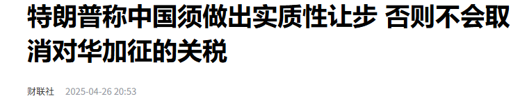 又有消息,疯狂!