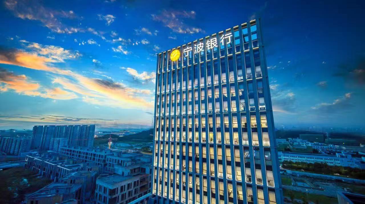 宁波银行一季度净利润74.17亿元，同比增5.76%