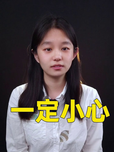 泡财经