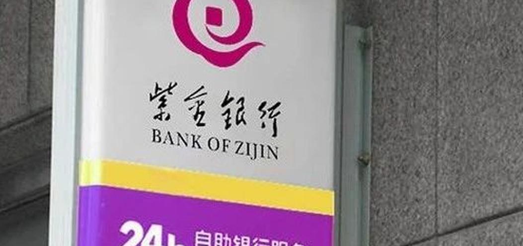 泡财经
